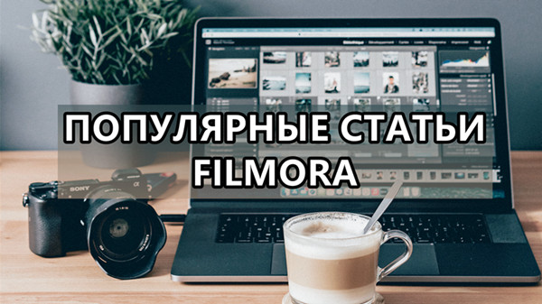 обложка статьи